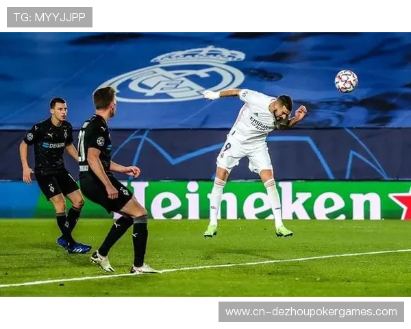 皇马对阵莱万特：本泽马头球破门打破僵局