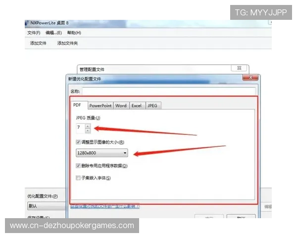 无损压缩技术取得进展，降低存储传输成本