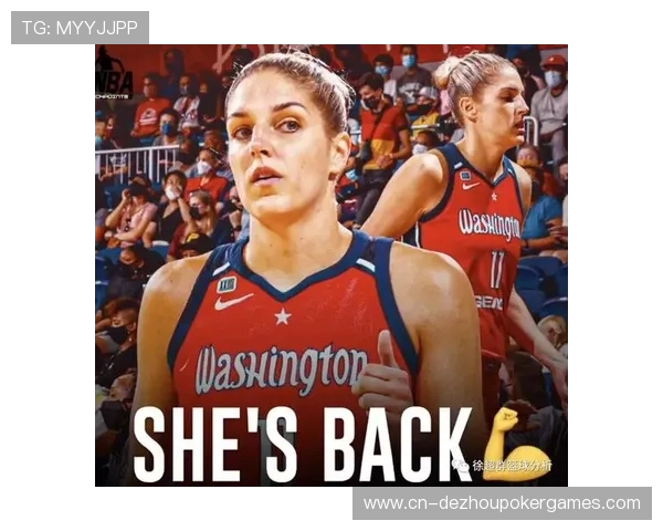 梦想主场迎战神秘人 主场防守强度成取胜关键